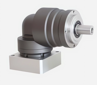 MVER精密行星减速机