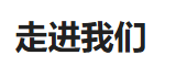 斜齿轮减速机厂家,斜齿轮蜗杆减速机,平行轴斜齿减速机,斜齿轮硬齿面减速机，四川工业齿轮箱