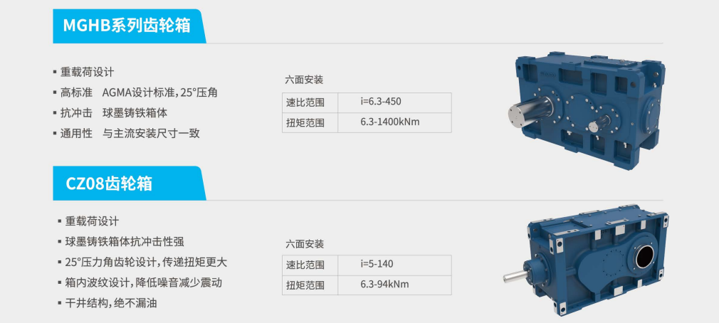 QQ浏览器截图20250513214751.png