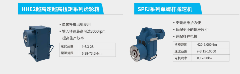 QQ浏览器截图20250513214734.png