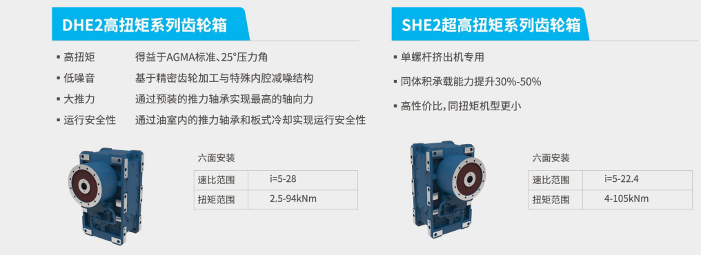 QQ浏览器截图20250513214711.png