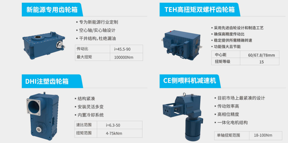 QQ浏览器截图20250513214803.png